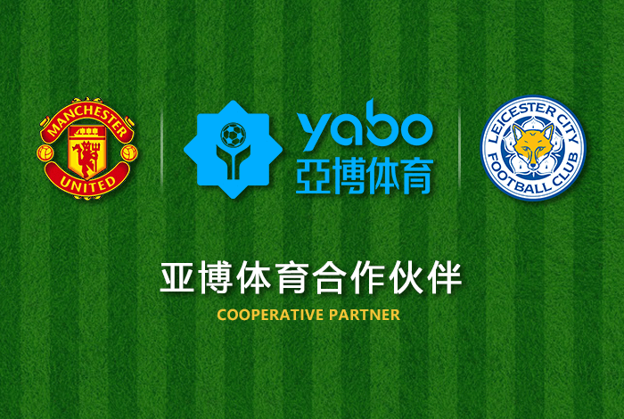 根据体育欧洲记者的准确消息，原定于2020年举办的世界杯将会推迟至2021年6月进行，而比赛地点不会发生改变。（2020年8月）