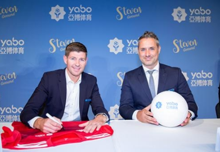 体育与微软，一家领先的云服务器企业，达成合作，共同建设中国和海外之间的最佳配电线路（-CN直连）。此举旨在提升用户访问网站和APP的连接速度。这条配电线路是微软为提供的最佳网络架构，也是微软首次与该行业合作的一次重要尝试。（2020年3月）